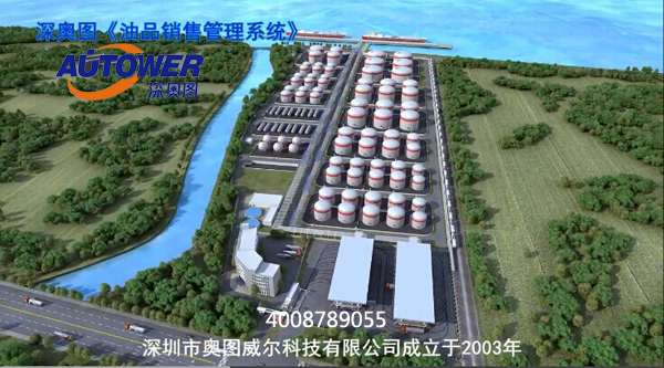 lng槽车卸车流程图 lng槽车卸车流程图