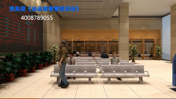 lng槽车卸车流程图 lng槽车卸车流程图