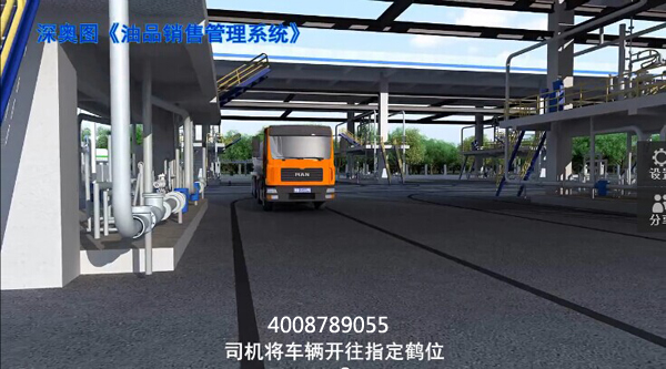 lng槽车卸车流程图 lng槽车卸车流程图